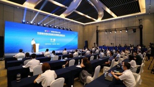 智慧的路+聪明的车：车联网是“5G时代”最具潜力场景