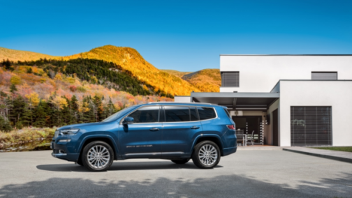 2020款Jeep大指挥官PHEV上市 售价30.98-33.68万元