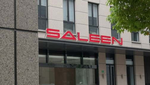 赛麟“迷局”：股东会意外取消，王晓麟再发声明