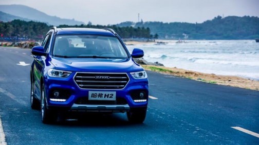 不知小型SUV怎么选？选哈弗H2就对了