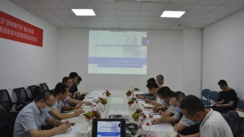 广东省重大专项车规级MEMS固态激光雷达研发项目启动仪式在镭神智能圆满召开