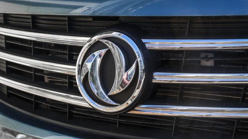 东风h品牌将于7月17日发布 专注高端新能源乘用车