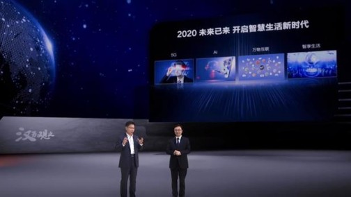 比亚迪+华为，能不能打得过特斯拉？