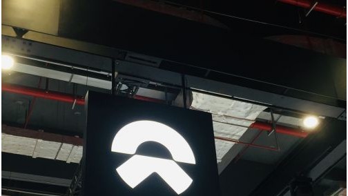 股价暴涨超6倍又跌9%，蔚来或难扮演&ldquo;中国特斯拉&rdquo;