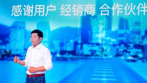 长城汽车的自我革命丨深度