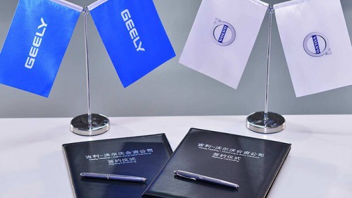 沃尔沃全球CEO 停止中国生产车型出口欧洲及美国