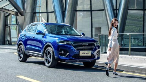 “人生第一辆车”选择哈弗H4不后悔