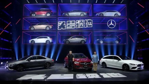 BBA的后浪比拼，看谁更浪？| 成都车展