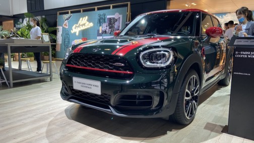 2020成都车展：新款MINI COUNTRYMAN 预售24.88-39.98万