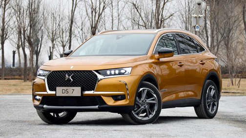 DS发布在华发展新战略 推2款新车-建立城市展厅