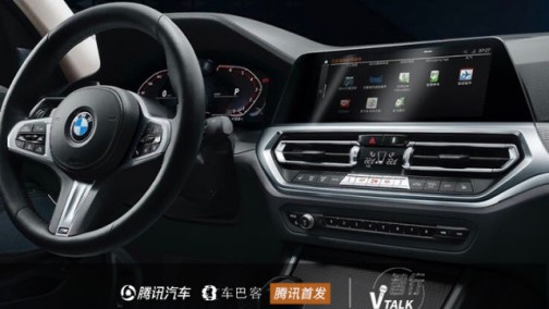宝马的中国攻势：微信上车，“激进”加码数字化战略 | 智行VTALK