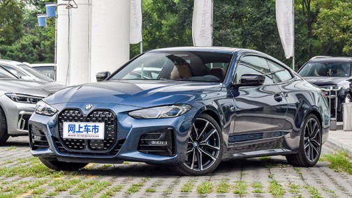 宝马4系到店实拍！36万起售 尺寸/动力超C级轿跑