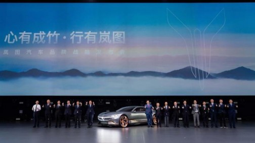 东风集团欲国内上市为岚图募资，传统车企再创业冲击高端品牌