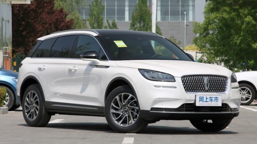 林肯7月在华销量大增53% 冒险家累计销量破万