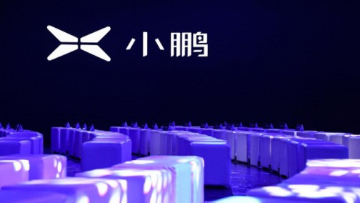 洞察者丨小鹏持85亿元现金&ldquo;秋后&rdquo;赴美IPO P7将成收入增长主力车型