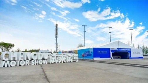 7月车市同比增长7.7% 创近两年来最大增幅