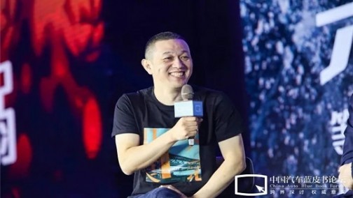 蔚来Q2季度财报：向&ldquo;负毛利率&rdquo;说再见