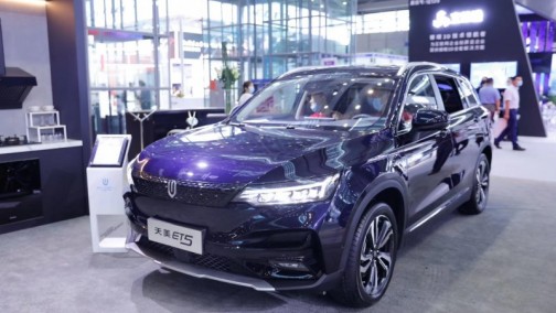 天美ET5惊艳亮相第八届电博会 倾力打造健康智能&ldquo;移动&middot;舒适&middot;家&rdquo;