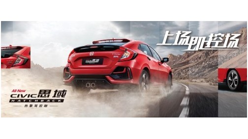 这款车有“三高”——销量高，保值率高，产品力高