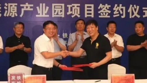 氢云周报：辽宁、贵州氢能规划启动编制，西门子兆瓦级制氢项目落地中国