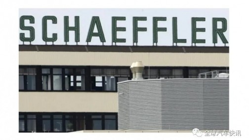 舍弗勒计划融资13亿欧元提振财务能力 公司欲获准发行2亿美元的无表决权普通股