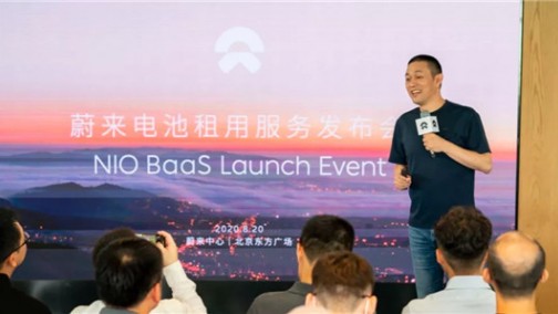 免费换电生变，BaaS之下的蔚来还&ldquo;香&rdquo;吗？
