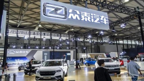 铁牛集团破产重整申请被受理 众泰汽车之后的日子该怎么过？