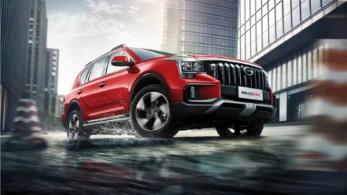 上半年业绩优于预期，广汽自主板块亟需加强