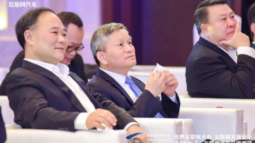 汽车大佬，乌镇「吐」真言