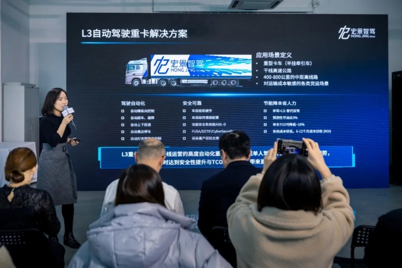 自动驾驶,德尔福 自动驾驶,德尔福