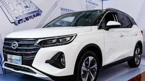 因新能源产品存在违规问题 25家车企被约谈