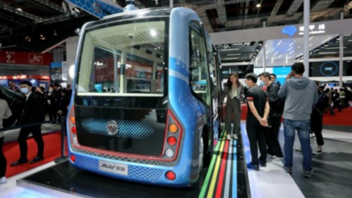 上海车展速报：福田欧辉助力冬奥发布L4级自动驾驶MINI客车