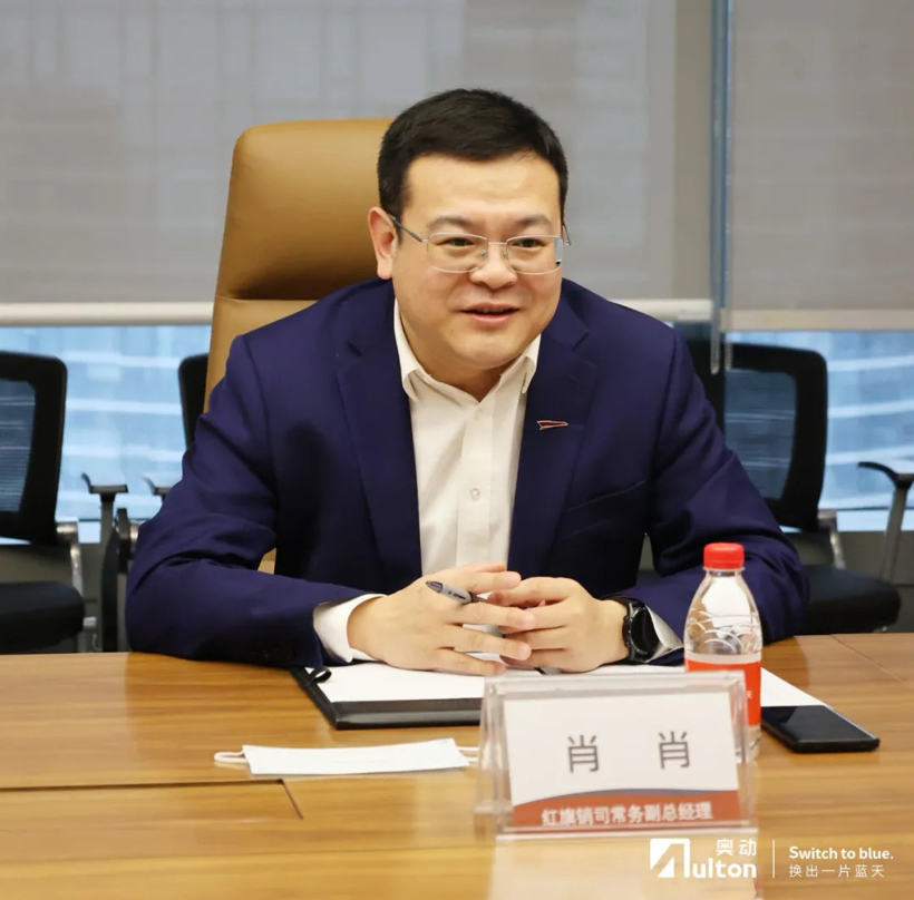 一汽红旗与奥动将联手打造推动换电模式