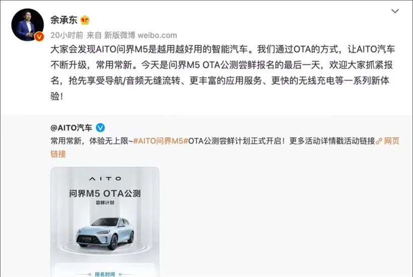 【一周车话】中国爱电动车，有人就是视而不见