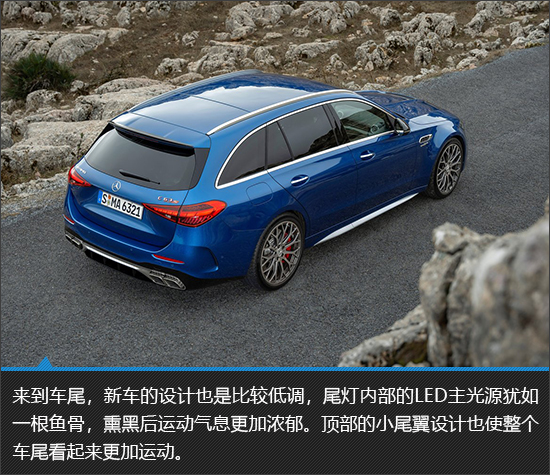 暴走瓦罐 AMG C63 S E Performance新车图解