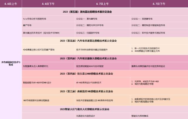 图片11.jpg