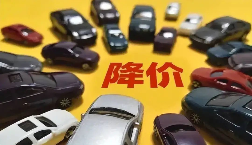 价格战打越凶，头部车企越赚钱