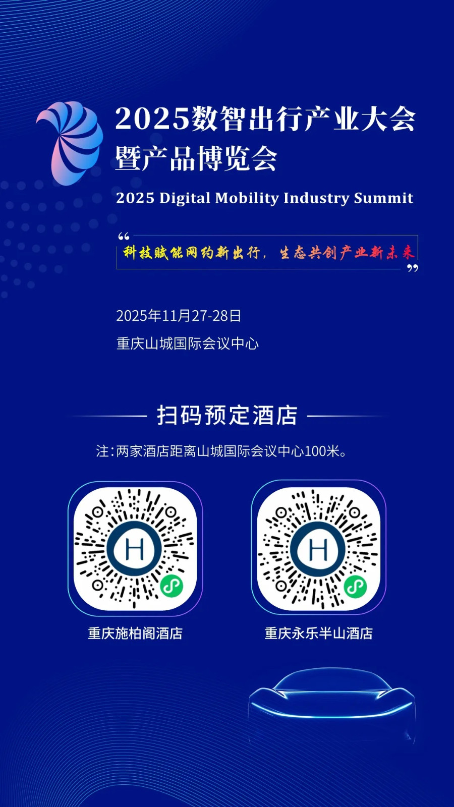 1761919903806777.jpg ss.jpg