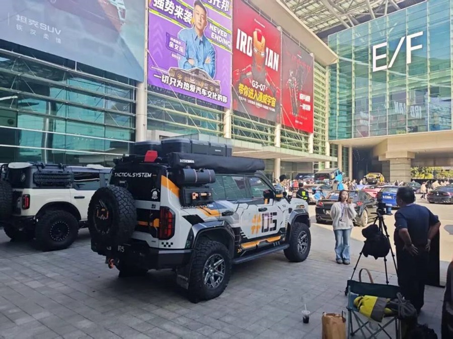 1774920130458628.jpeg 639104827565727012.jpeg