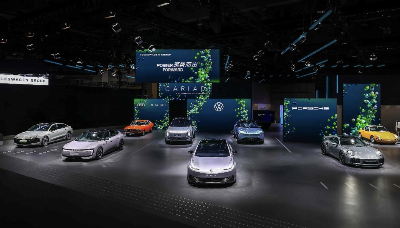 大众集团四款全球首秀与AI科技开启北京车展